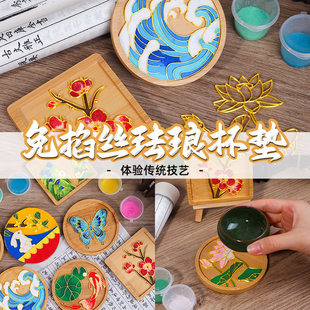 �����z�m�ű��|diy�ֹ����ϰ����z�Ļ�ů���F����С�r��Ӱ��Ʒ