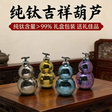 ��⁺��J���ر������ܼ�ⁱ��߶����˶YƷ���b���b��ϼ�ⁱ����l