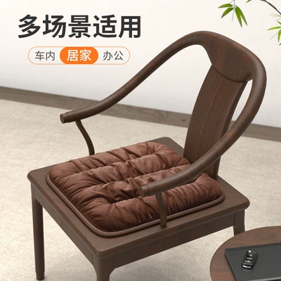 Wool pad, cushion winter plush nano silver