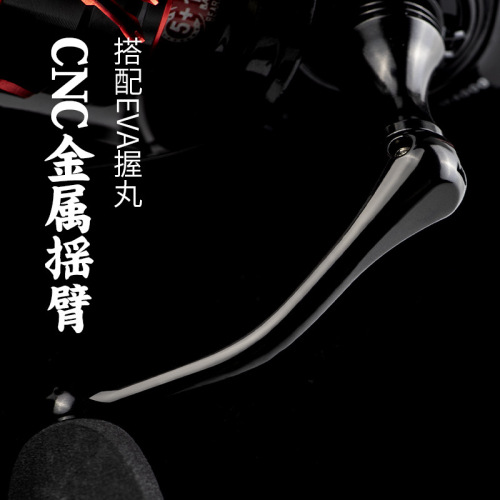 Spinning Wheel with No Gaps, Shallow Cup Fishing Wheel, Fish Wheel, Fishing Line Wheel, Long Cast Wheel, Saltwater Fishing Wheel, Fishing Tackle Wholesale