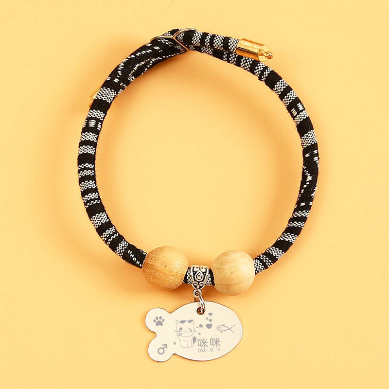 얼룩말 수요일 뱅어