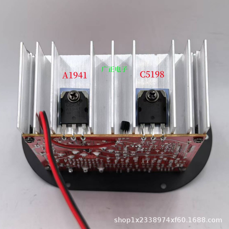 Cross-Border E-Commerce Circular Full-Range Pure Bass Amplifier Board 12V High-Power Pairing Tube 8inch 10inch Car Subwoofer Core