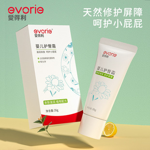 �۵��� �냺�o�θ�35g���o����ƨ�� �o��˪pp��ȫ�غͷ��o BA-503