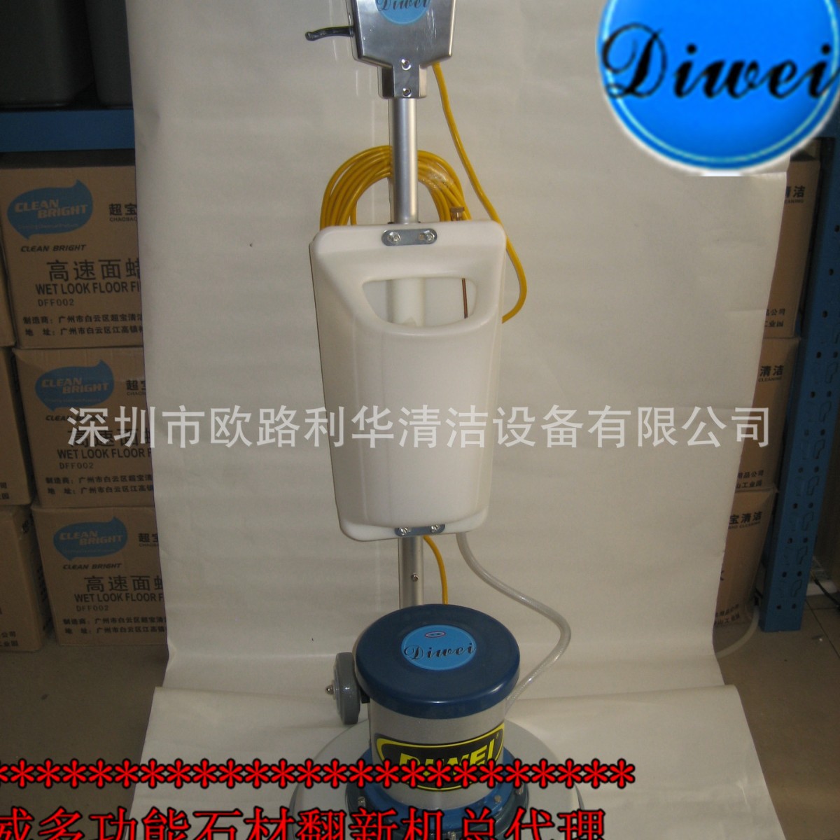 迪威配件 迪威牌 迪威机器迪威晶面翻新机 翻新机