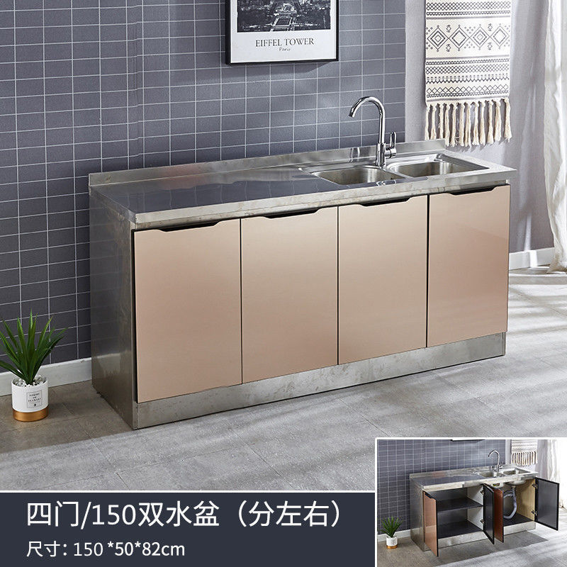 不锈钢家用简易灶台水盆钢一体收纳碗橱组装经济厨房柜子储物柜厂|undefined