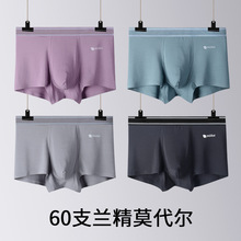 60֧������ϸĪ����������ɫ�޺���ʿ�ڿ��������ݿ����п�ƽ�ǿ�