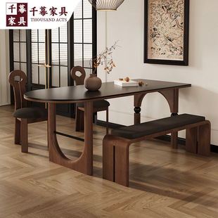 Qianmu Mid-Century Style Slate Dining Table Small Apartment Home Living Room Wall-Mounted Simple Light Luxury Solid Wood Semi-Circular Dining Table Dining Table