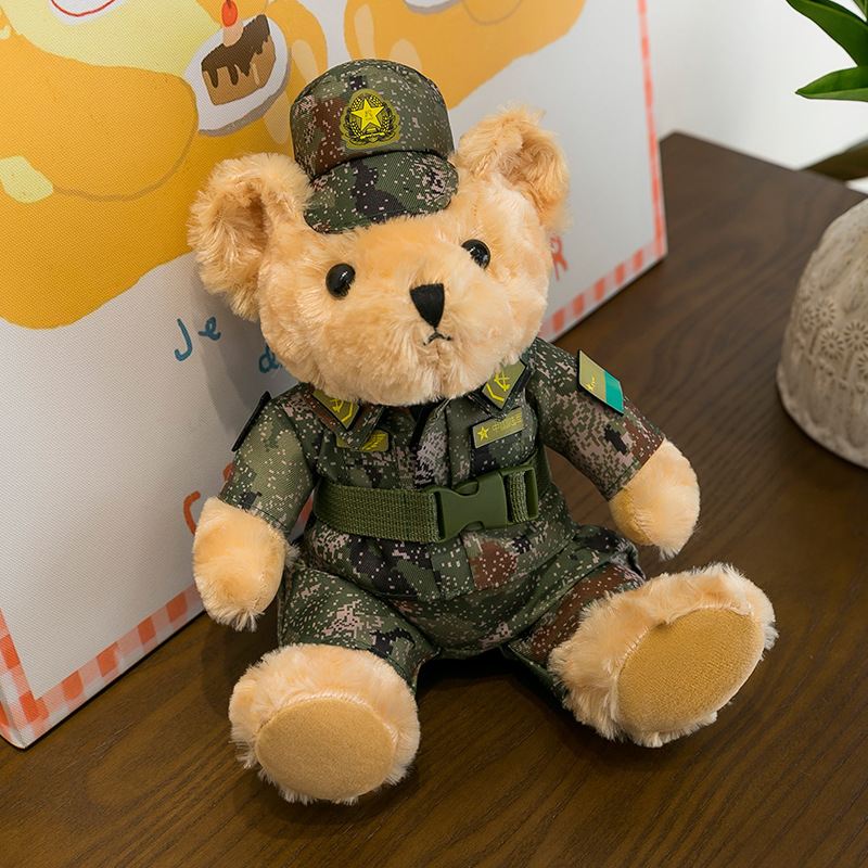 Uniforme de policía de emergencia de bomberos de policía Teddy Bear muñeca Jewel muñeca juguete de peluche regalo
