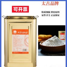 �Ƿ���˪�t��13.62kg��˪���Ⱥ決����ʳ��ɢ�b����ɰ����ɰ