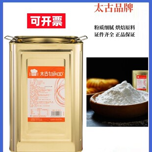 �Ƿ���˪�t��13.62kg��˪���Ⱥ決����ʳ��ɢ�b����ɰ����ɰ