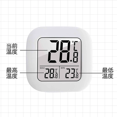 Car thermometer and Humidity Meter Car - one-pack-white-mini-temperature-measurementhigh-and-low-temperature-memory