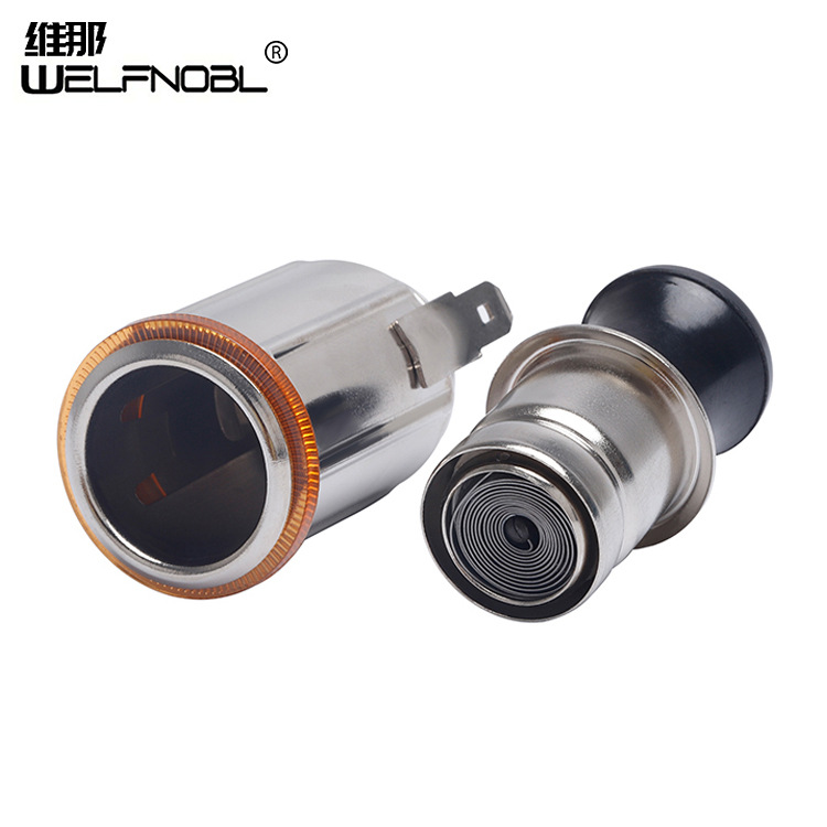 Source supply cigarette lighter socket mother Seat car charger mother seat yacht bus car ship General