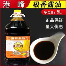 �۷����u��5LͰ�b�O���u�ͳ���¡���i�_��u�Z�uˮ�c�۵�������