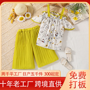 Ůͯ���b�ļ���������ӡ��ͯ�bѩ�����ѝ�ɼ��׿羳ֱ�����M���