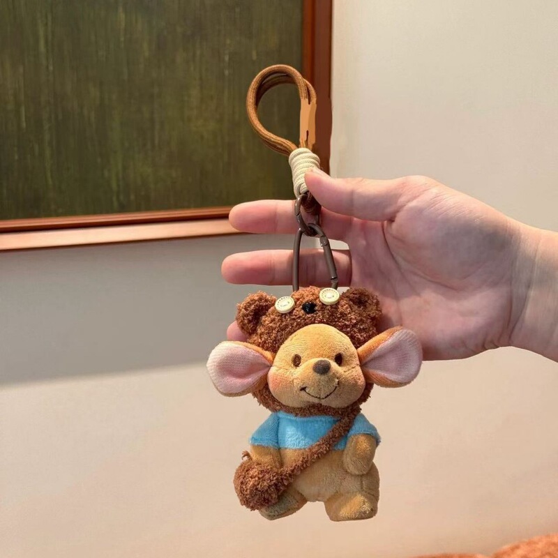 Kangaroo Little Bean Plush Doll Bag Pendant Car Keychain Gift for Girlfriend or Best Friend Birthday Little Bean Doll