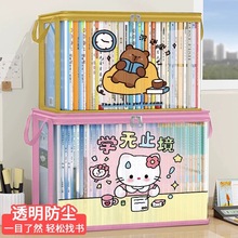 ͸�������ռ{���ռ{�����W�����ҷ��m�b�f��������������������