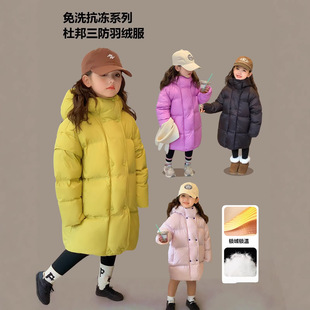 �D�DС��ͯ�bŮͯ���b��q������2025�¿ͯ�Ӻ񌚌��L������