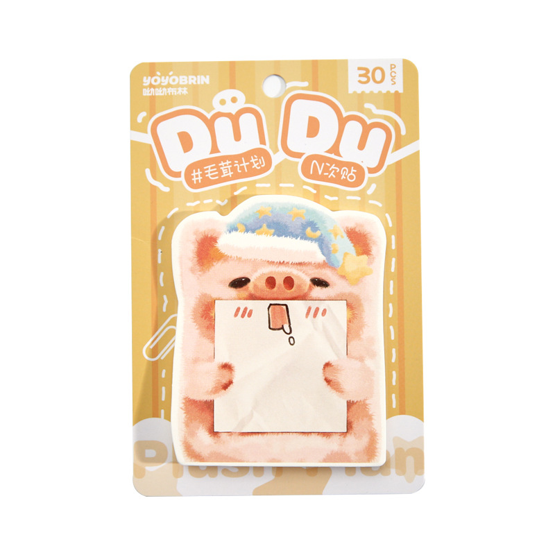 Papel Sr. Tarjeta de espalda N veces pegada pelusa serie de dibujos animados adorables estudiantes notas de escritorio notas de papel