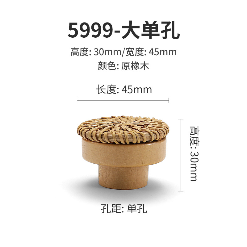 Tirador de madera estilo vintage para muebles