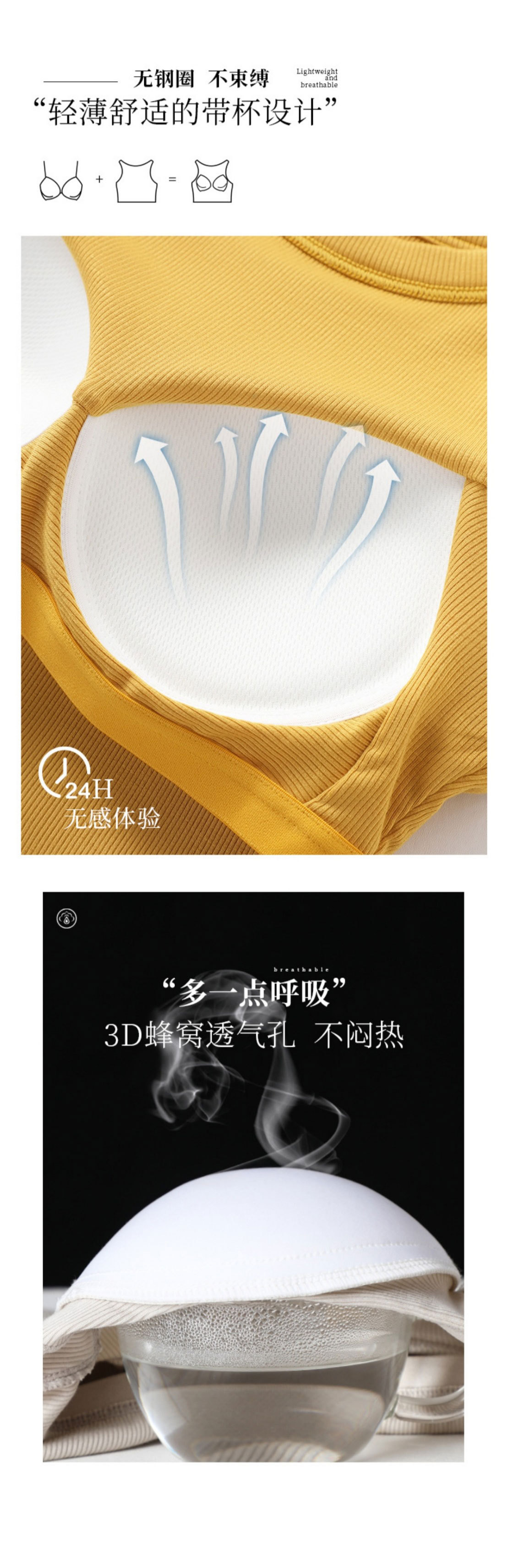 网页捕获_30-7-2022_201112_detail_0