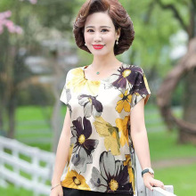 跨境2025新款夏季圆领印花t恤上衣中年妈妈减龄冰丝中袖t恤衫女装