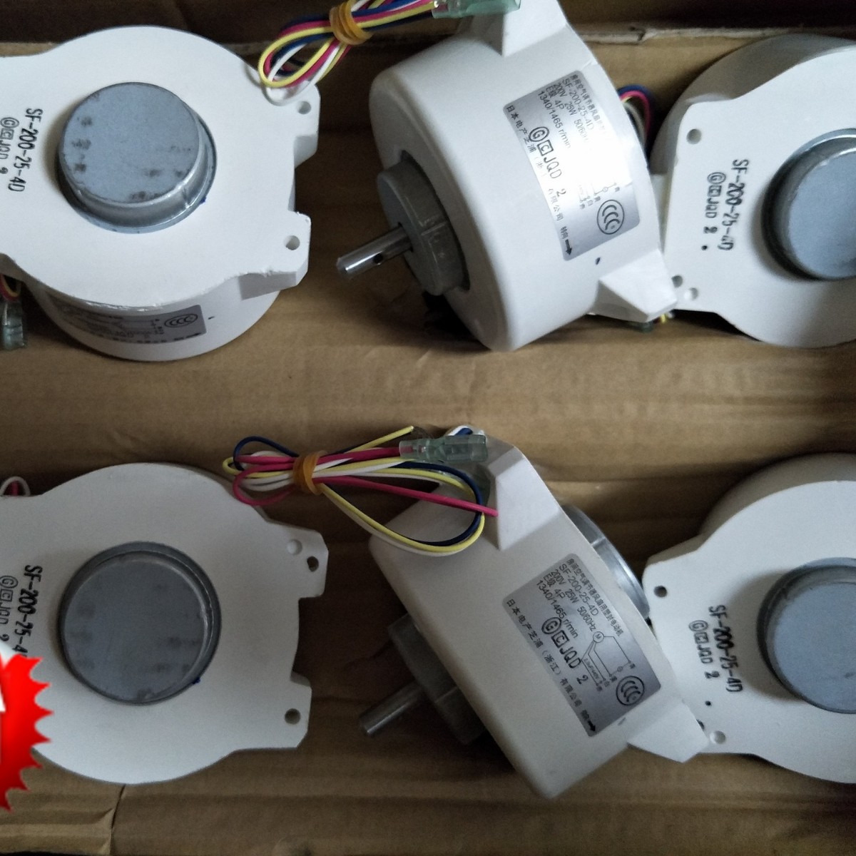 SF-200-25-4D松下风扇电机sf-200-25-4D松下原装风扇电机