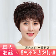 ���˰l�z�ٰlŮ�̾��l������ȫ�^���^�l�����l�װl���̾��l����