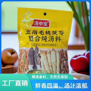 ��ָë���Ҝ����ϰ������B����������Ǿ�ș�����aĪ���u�Ҝ��ϰ�