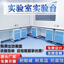 ���̨��ȫ�����̨�O��ͨ�L�����W��PP������WУ߅̨����̨