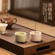 �����ֹ�������t��Ȥ���s������������҃���޹�t�մɄ���[��