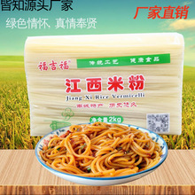 ���������׷��خa�ϲ���۳�����·������������lԴ���Sһ�����l