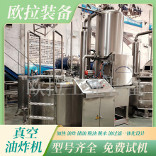 ���^�~�����ը�O�� ��̦��յ͜���ը�C ȫ�Ԅ�ˮ����ӹ��O��