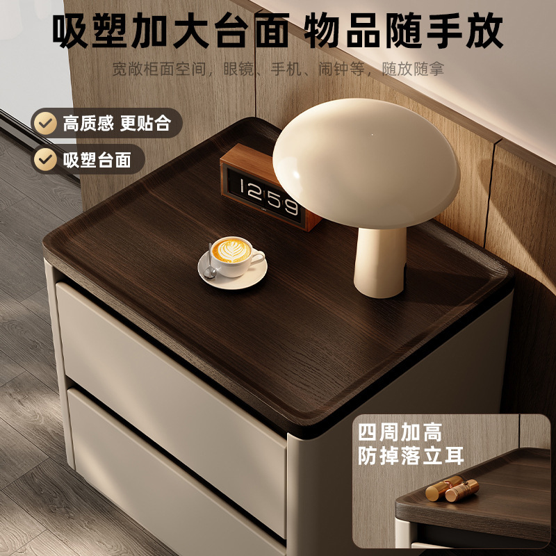 Mesa de cama de madera maciza lujosa alta sensación2024 nuevo estilo simple y moderno sensación de diseño pequeño gabinete junto a la cama del dormitorio familiar