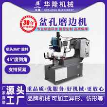 ȫ�ԄӴ���ʯӢʯ����������ʯ�Ұ�̨�����ĥ߅�CС��̨ʽ����C