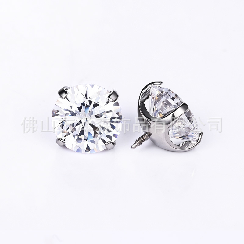 F136 Titanium Alloy Ear Stud with Long Prongs, 5A Claw Zirconia, Bowl Base Claw Setting Ear Bone Stud, Body Piercing Jewelry detail image 10