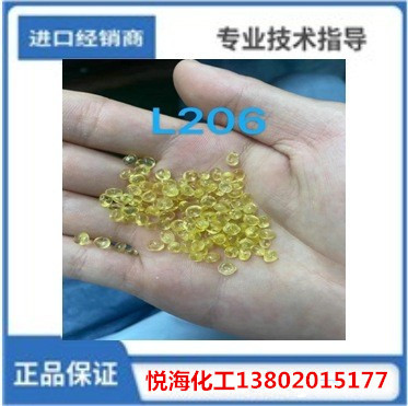 赢创德固赛聚酯树脂DYNAPOL&系列 饱和聚酯树脂. L912. L206