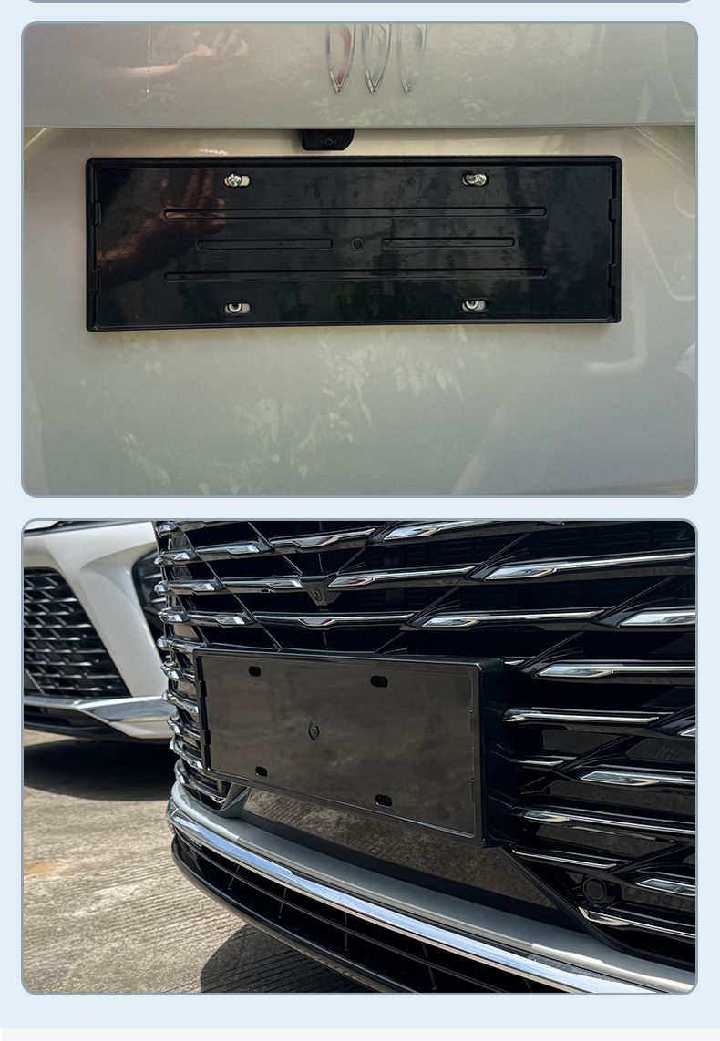 Suitable for 2025 Buick Gl8 Lushang New Energy Special License Plate Frame New Energy Full Edge License Plate Frame Green Plate