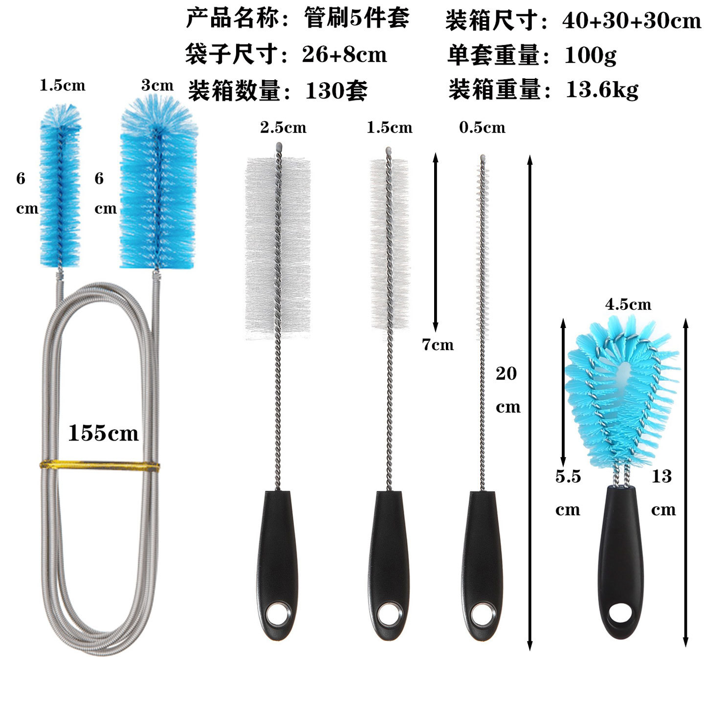 Taza de vacío cepillo biberón cepillo de limpieza traje de paja tubo de ensayo de limpieza taza de agua botella de alimentación esponja cepillo de limpieza suministro directo de fábrica