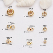 14k包金保色硅胶铜珠 调节珠硅胶定位珠子 项链手链耳饰隔珠材料