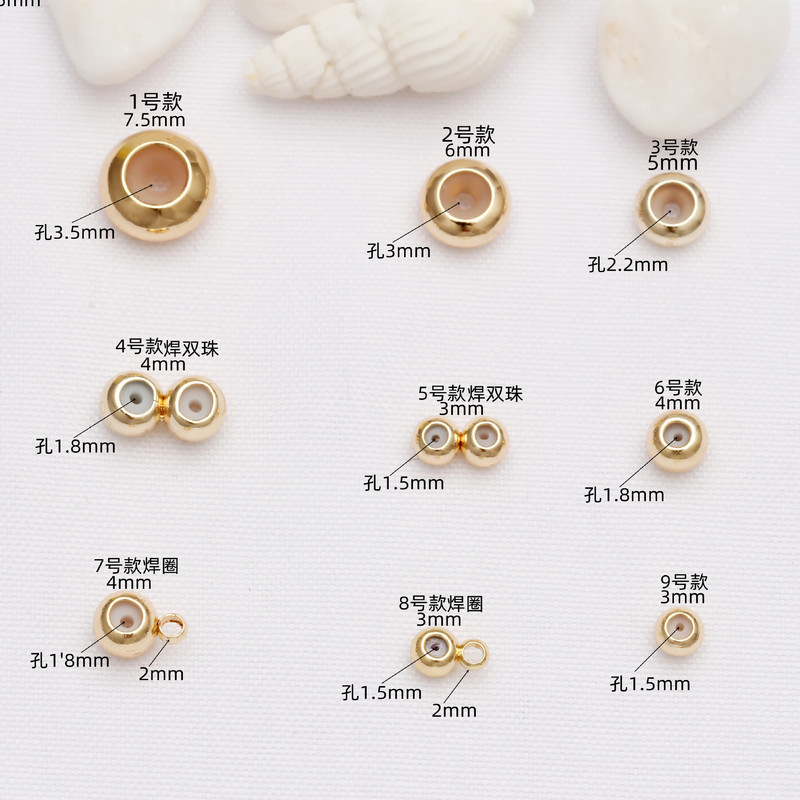14K package gold color silicone copper beads adjustment beads silicone positioning beads necklace bracelet earrings beads material 14K package gold color silicone copper beads adjustment beads silicone positioning beads necklace bracelet earrings beads material