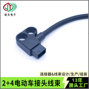 2+4�֭h���^���u늄�܇�Q늙���늾���늿�����Դ�Q늙���늾���