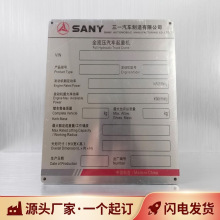 ��һ����荙C���Ʋ��P䓽��٘�����ƶ����g�̘�ʾ�ƽ����ƶ���