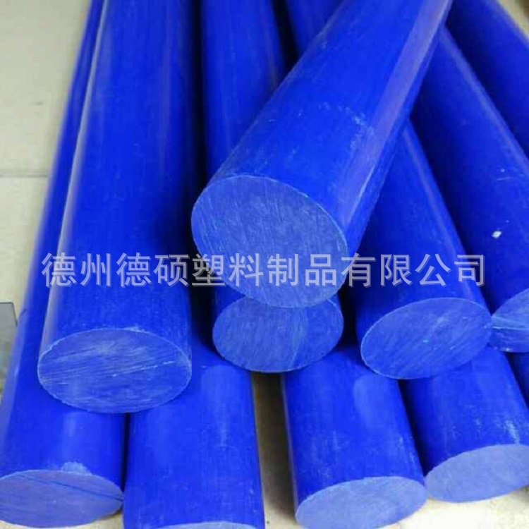 Mc浇铸蓝色耐磨pa6挤出棒高韧性含油蓝色耐磨润滑尼龙棒