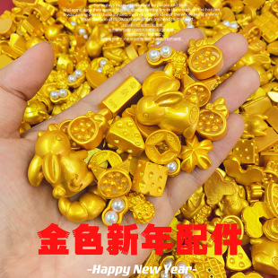 ���������lԪ�����Ž�ɫ�����֬�Ʒ������bdiy�ֹ��������l