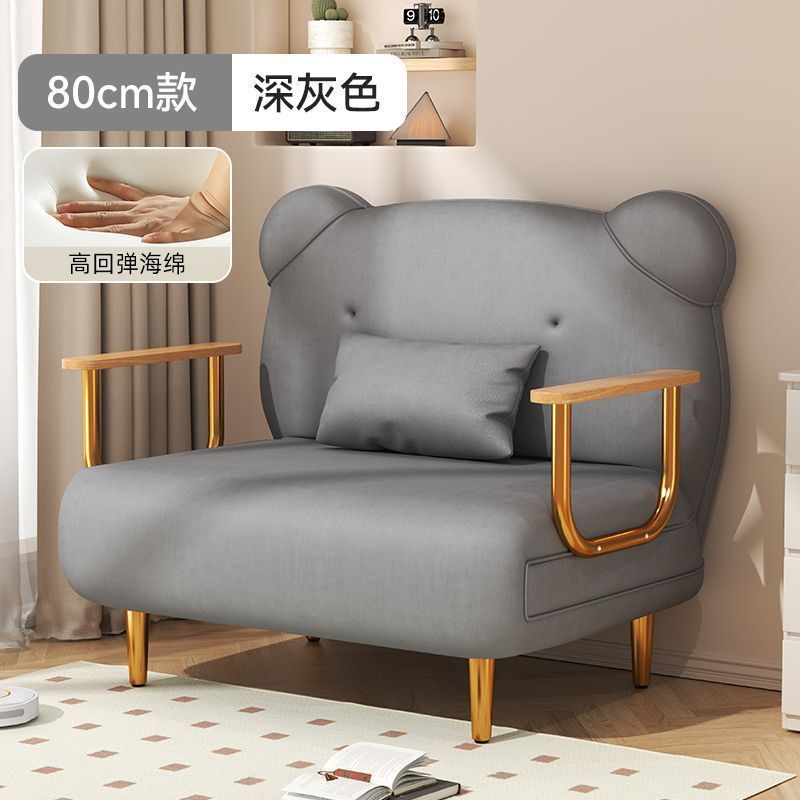 折叠沙发床轻奢多功能临时留宿床折叠午睡两用客厅阳台房间沙发床|undefined