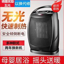 ů�L�C����ȡů��С��ʡ�ů��������С̫��k����������羳���l