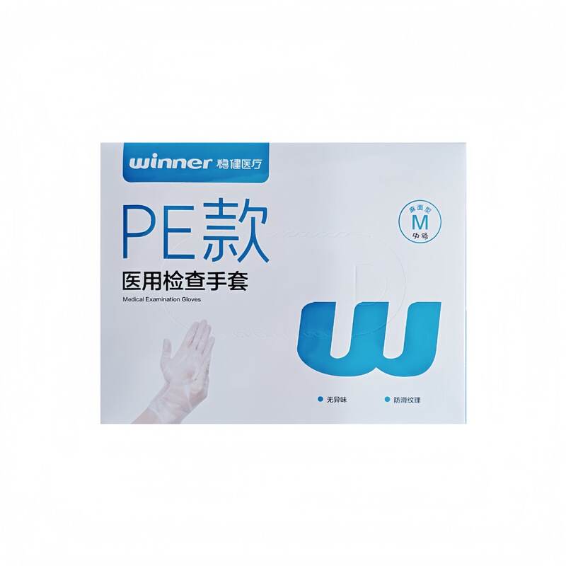 K稳健医疗系列多种产品规格卫生巾敷贴胶带产品耗材器械分销专属|undefined