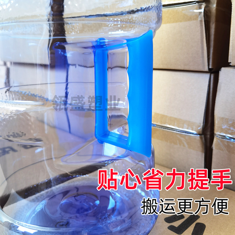 7.5 リットル純水バケツ食品グレードのプラスチックバケツ家庭用ウォーターディスペンサーウォーターバケツポータブル屋外水貯蔵バケツ|undefined