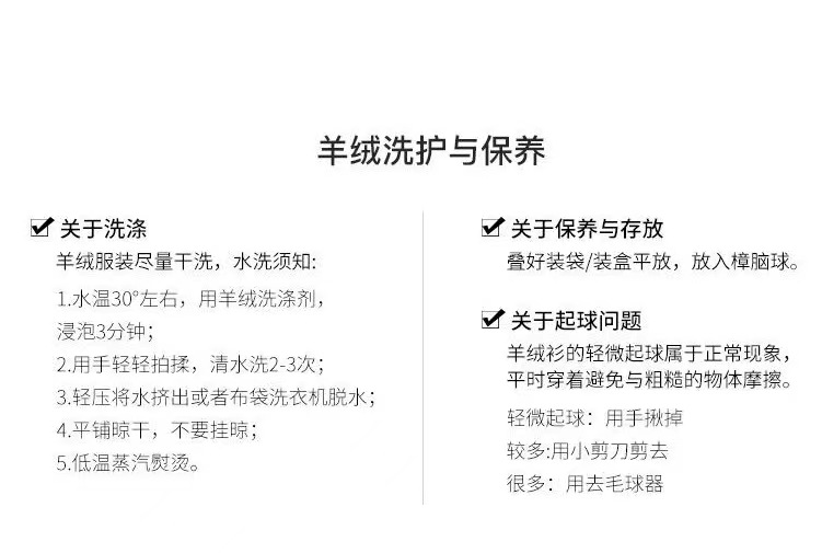 微信图片_20220730202309