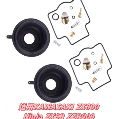 Motorcycle engine and accessories Details and Place an Order. - 003